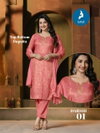 Darshi By Kaya Shimmer Online Kurti With Bottom Dupatta Wholesale